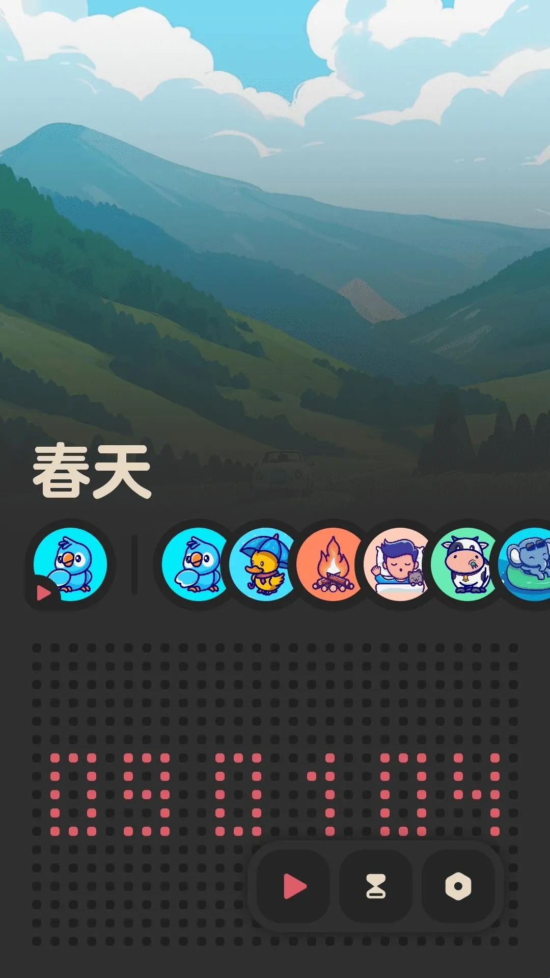 ����FM(����������)