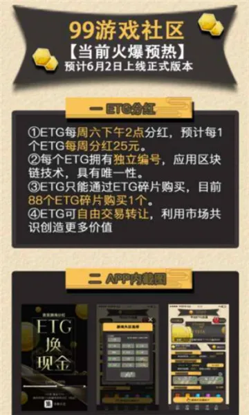 99׬Ǯ2026�ٷ����°汾