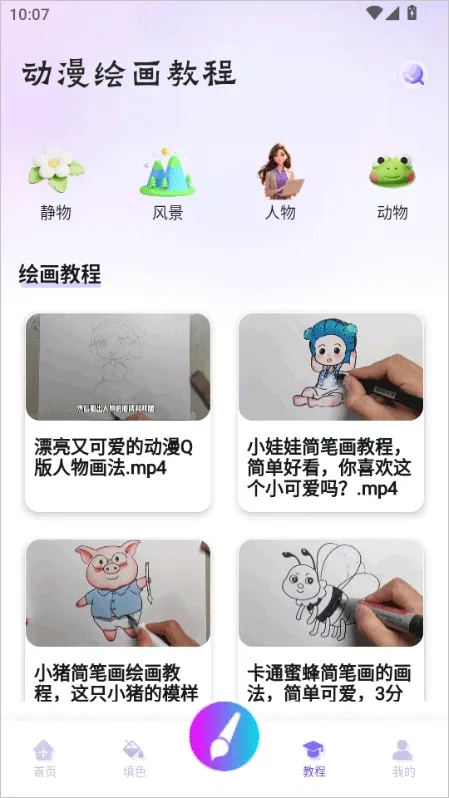 ƴ������(ͼƬ�༭����)