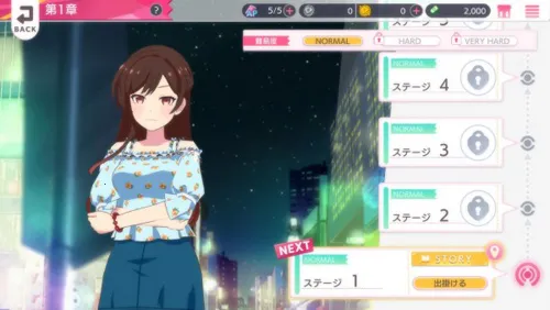 ���Ů��