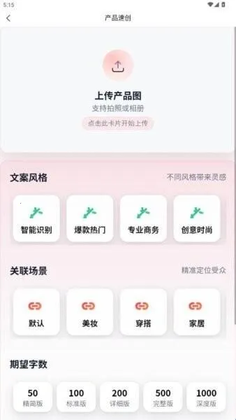 ��´�ʦ(С���鴴������)