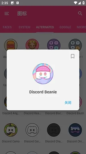 Dollphoneͼ��2026���°汾