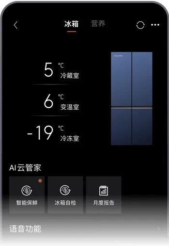 COLMO2026�ٷ����°汾
