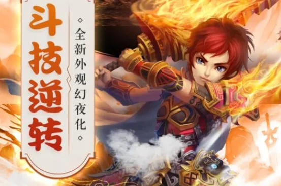 猎心师最新手机版 猎心师最新手机版