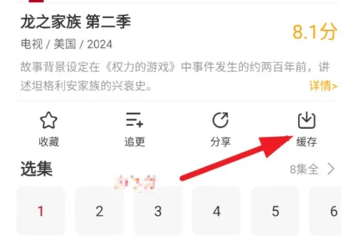 ��ҶӰ��2026���°汾