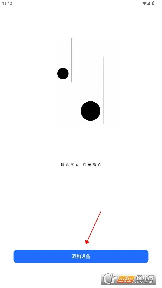 �������2026���°汾