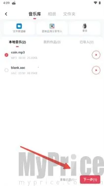 ��Ƶ���2026�ٷ�����