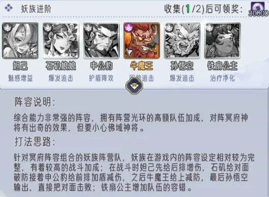 ��ң������2026�ٷ�����