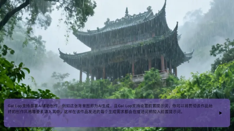 Gal Lop2026���ذ�װ