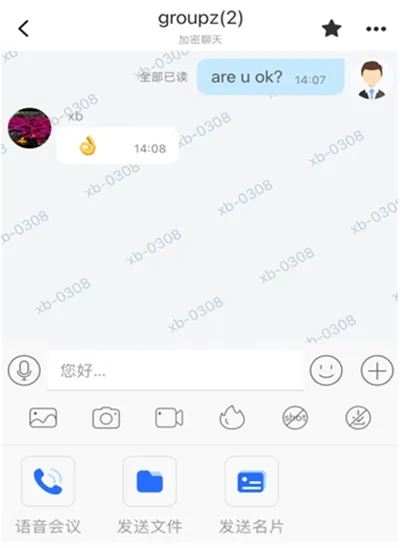 ��С��(��ʱͨѶ����)