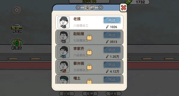 ����˿������(����˿������Ϸ)