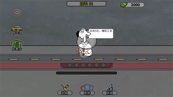 ����˿������(����˿������Ϸ)