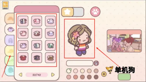 �������԰ ��2��ͼ