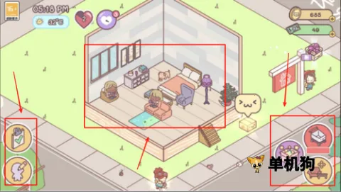 �������԰ ��3��ͼ