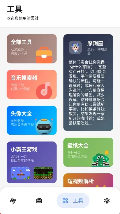 �����������ֻ���