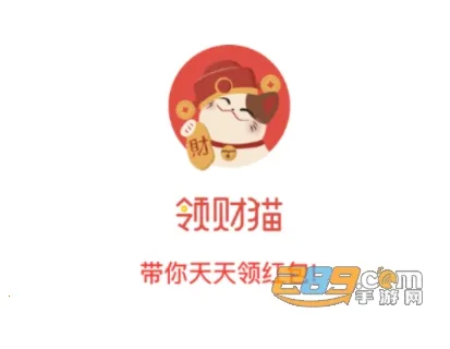 ���è׬Ǯapp(��滥��׬Ǯ)