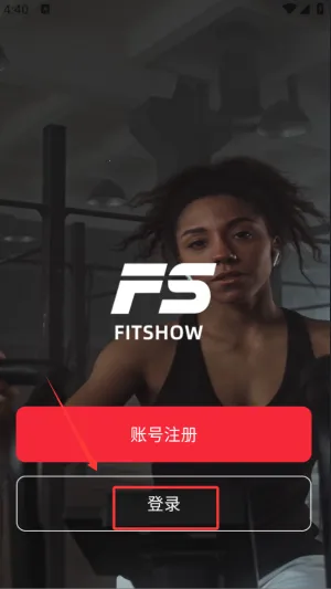 �˶���(�˶���������)