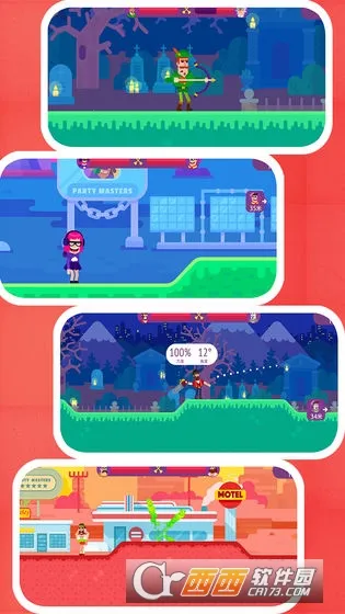 ָ��������(��ͨ�����Ϸ)