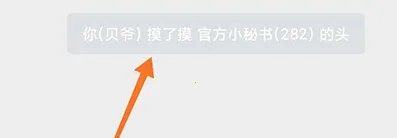 ��������Ȧ(��ɫ�����罻)