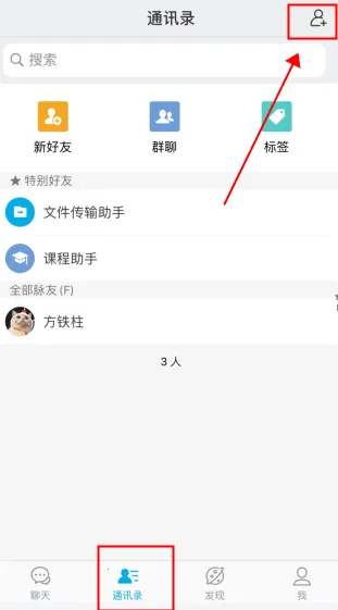 ΢��Ȧ(��Ⱥ��������)