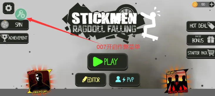 ����˲�ż���ֳ����ò˵�����