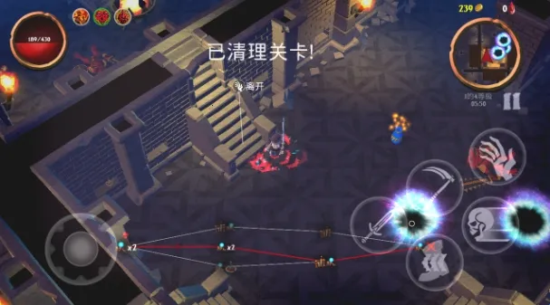 ���ø��������޽��