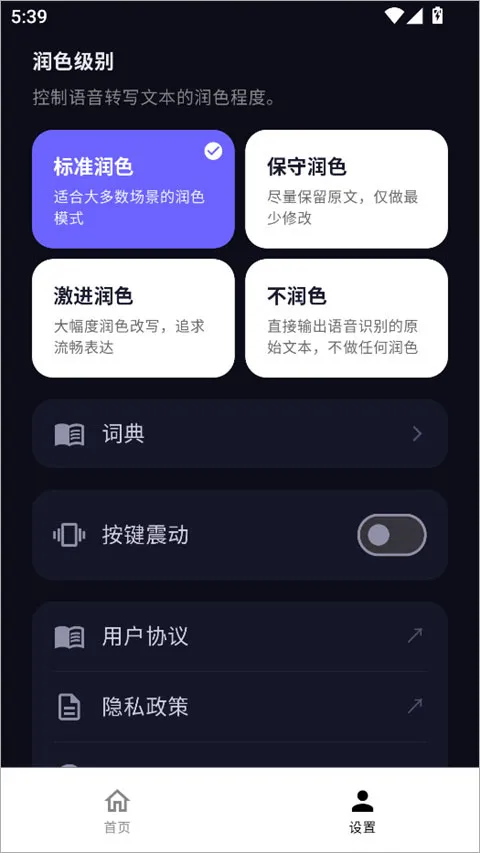 �������찲׿���ֻ���