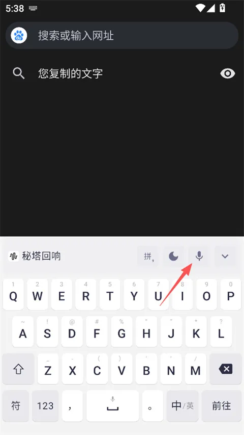 �������찲׿���ֻ���