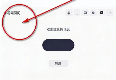 �������찲׿���ֻ���