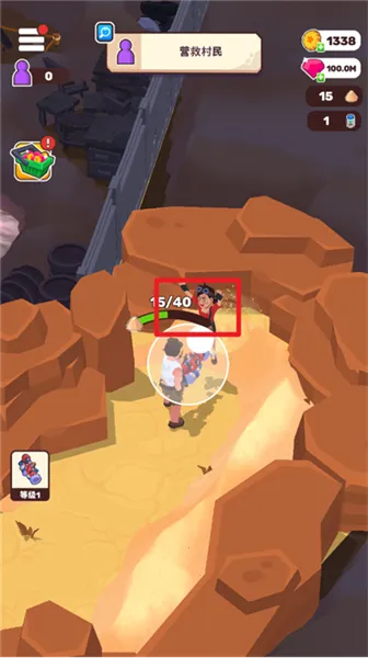 ��ԭ�����ƽ��������ʯ