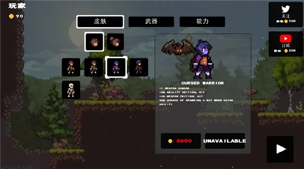 ƻ����ʿ������