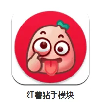 ��������1.2.7ģ������