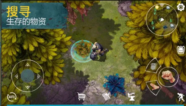 生或死生存游戏破解版 生或死生存游戏破解版