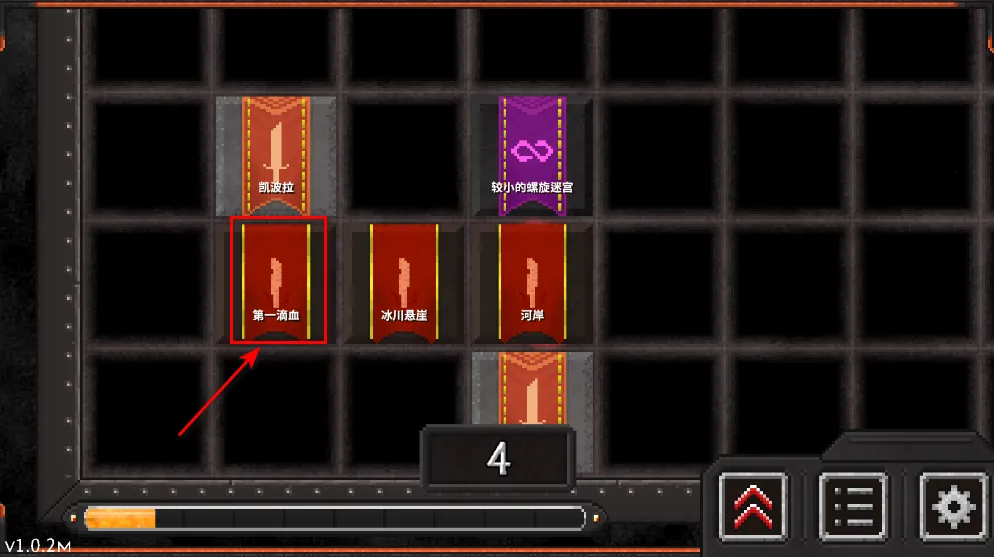 ����ս��2MOD���ײ˵����İ�