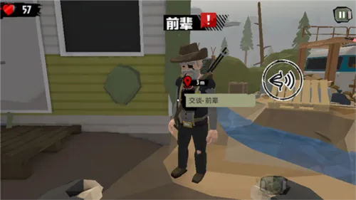 ��ʬ����2��ʬ������ò˵�