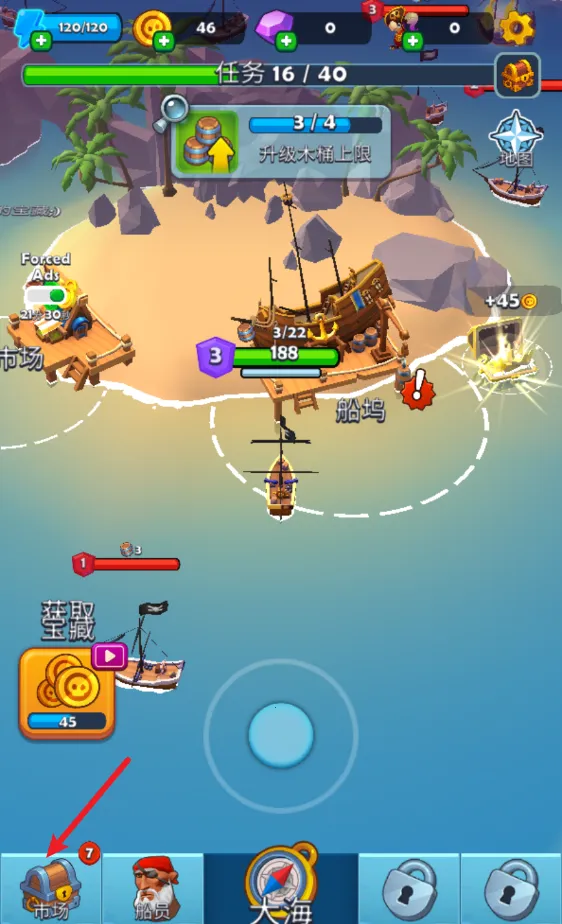 ����ͻϮ�������޽���ƽ��