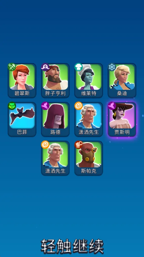 ����ͻϮ�������޽���ƽ��