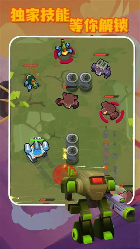 ����ս���ƽ��������ʯ���޽��