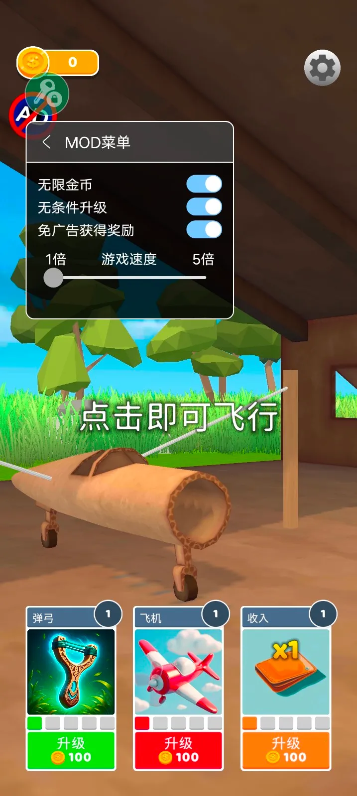 ʷʫ�ɻ������ƽ�����޽��