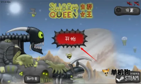 ���Ů������MOD�˵�