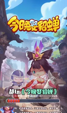 ����Ȣ���������Ϸ���°�