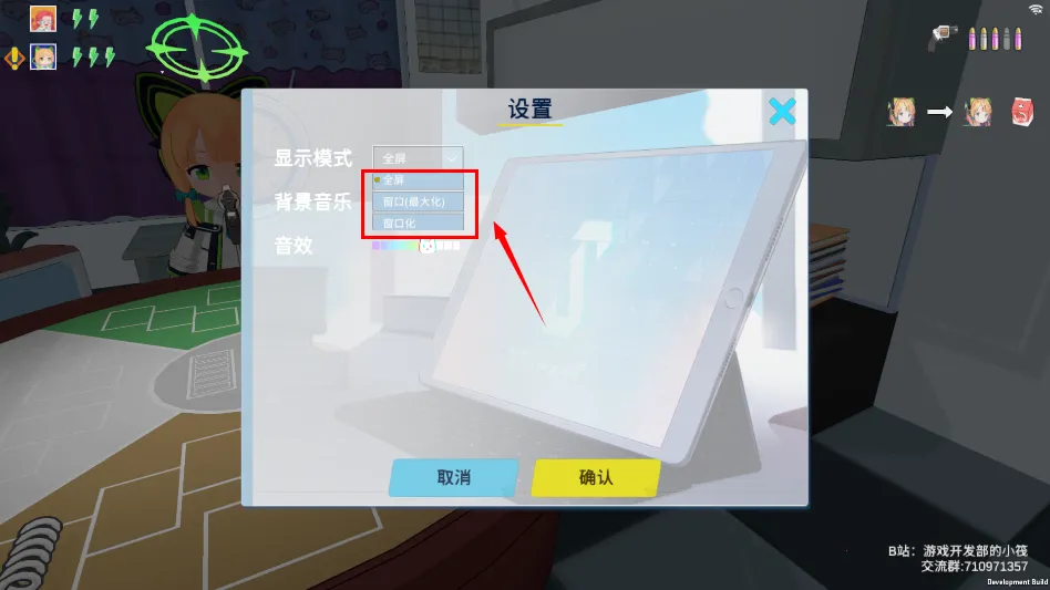 ������˹��������Ϸ