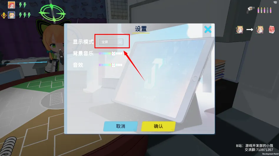 ������˹��������Ϸ