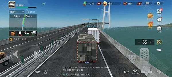 ���������ƽ�����޽���������İ�