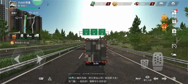 ���������ƽ�����޽���������İ�