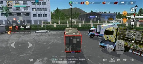 ���������ƽ�����޽���������İ�