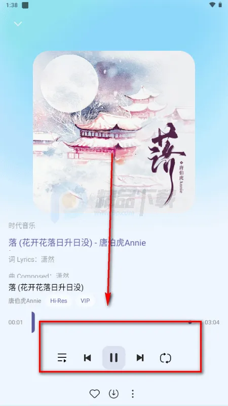 �������������ֻ���