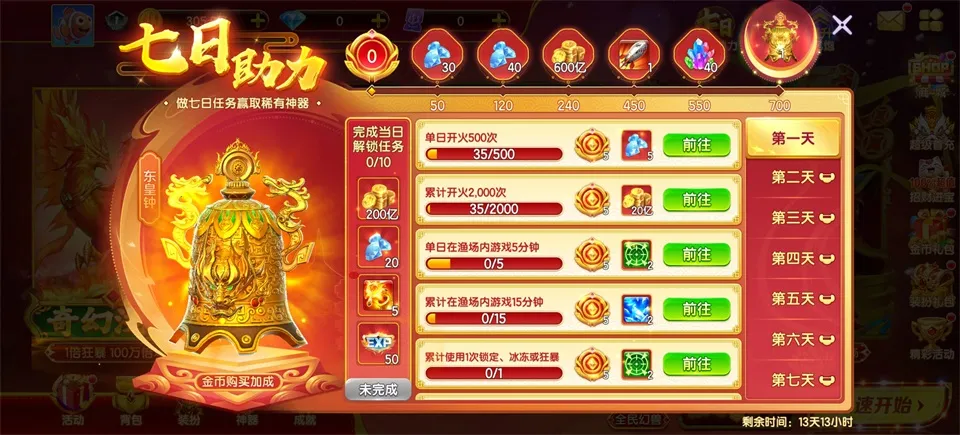 �ֺ貶��2026���°汾