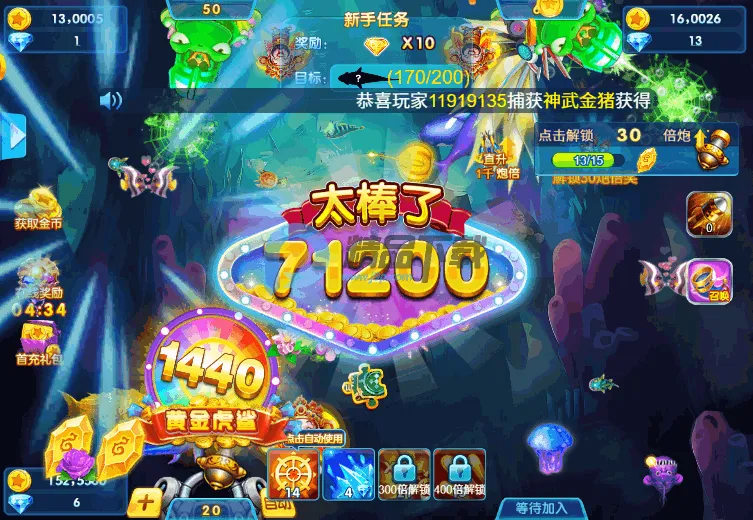 �������3(������Ϸ�淨)