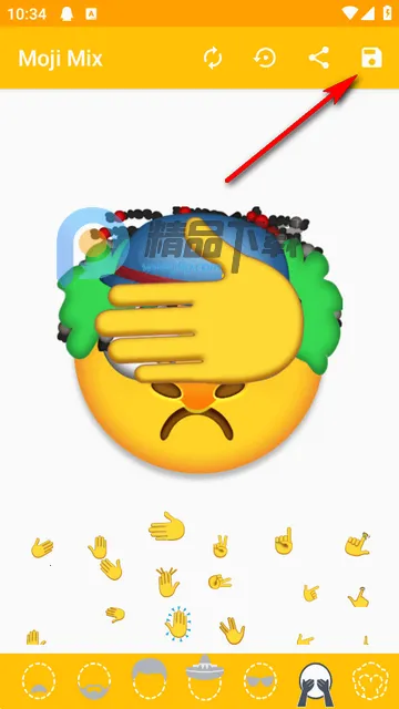 moji mix���������(emoji������������)